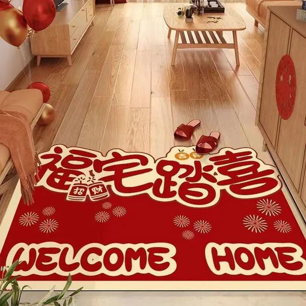 Door Mat Entrance D…