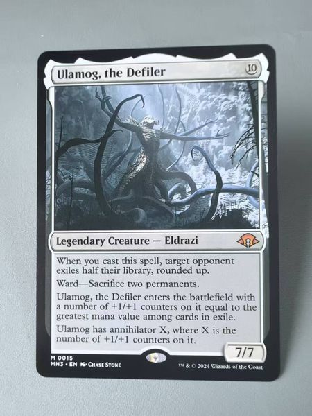 Wooden Jigsaw Puzzle Magic Gathering Mtg Trading Cards Ulamog, The Defiler 3D Puzzle Game Magic Party Games Original Cards Legendary Creature Eldrazi Edgar M