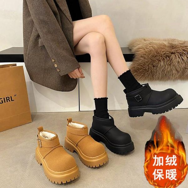 Classic Twin Seam New Snows boots Snow Boot Platform Short Women Men Fur Sheepskin Tasman Tazz Chestnut Sand Mustard Seed boot Mini Classic Platform boots XOXXXXXX, 44# new snow boots
Classic Twin Seam New Snows boots Snow Boot Platform Short Women Men Fur Sheepskin Tasman Tazz Chestnut Sand Mustard Seed boot Mini Classic Platform boots XOXXXXXX, 44# new snow boots