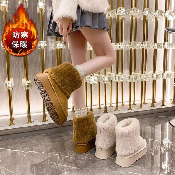 Women Classic Ultra Mini Platform Boot II 2" Platform Height 5cm Australian Winter Snow Designer Tasman Tazz Fur Boots Slippers Ankle Sherpa Sweater, Brown
Women Classic Ultra Mini Platform Boot II 2" Platform Height 5cm Australian Winter Snow Designer Tasman Tazz Fur Boots Slippers Ankle Sherpa Sweater, Brown