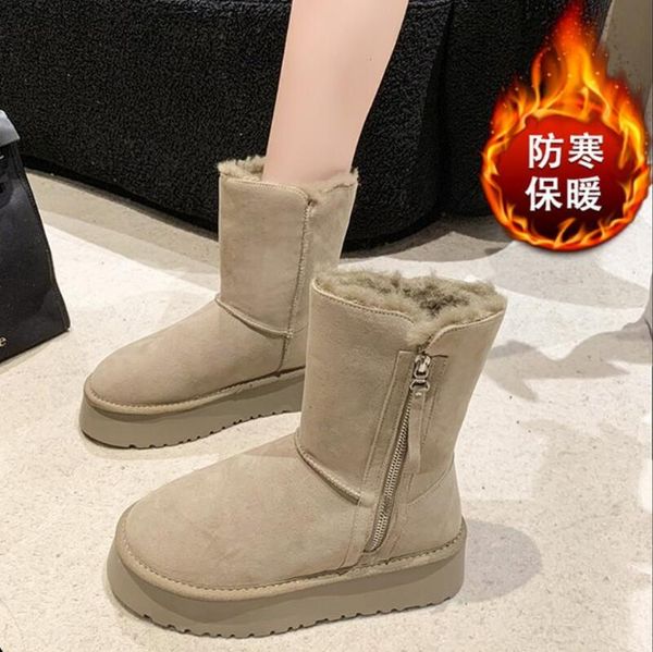 Women Classic Ultra Mini Platform Boot II 2" Platform Height 5cm Australian Winter Snow Designer Tasman Tazz Fur Boots Slippers Ankle Sherpa Sweater XXXAAAAA, 3# new heights boots
Women Classic Ultra Mini Platform Boot II 2" Platform Height 5cm Australian Winter Snow Designer Tasman Tazz Fur Boots Slippers Ankle Sherpa Sweater XXXAAAAA, 3# new heights boots