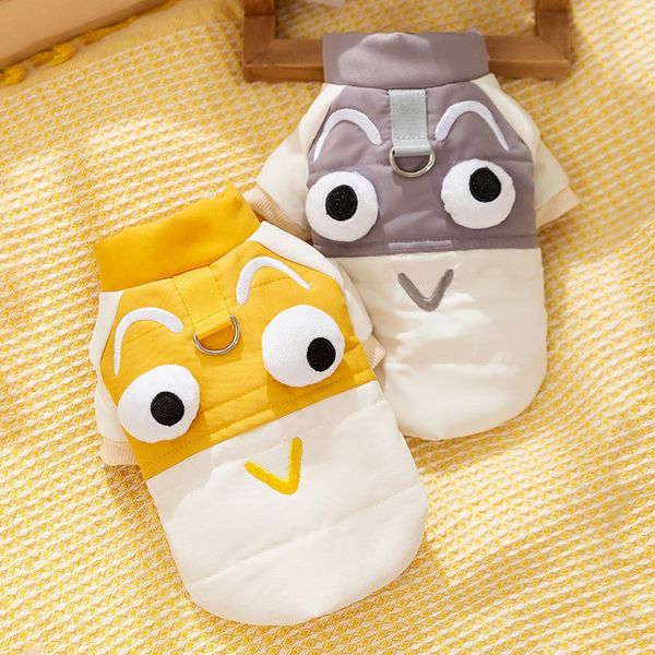 Autumn Winter Cute Traction Two Feet Cotton Small and Medium sized Dog Pet Clothes HS48, Yellow
Autumn Winter Cute Traction Two Feet Cotton Small and Medium sized Dog Pet Clothes HS48, Yellow