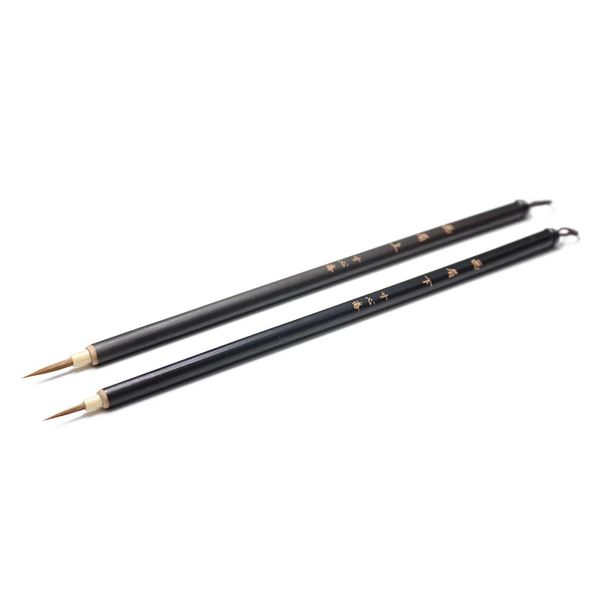 Wolf Weasel Hair Painting Brush Set Aquarelle Chinese Baimiao Painting Brush Chinese Painting Watercolor Line Drawing Brush Pen Pinceles
Wolf Weasel Hair Painting Brush Set Aquarelle Chinese Baimiao Painting Brush Chinese Painting Watercolor Line Drawing Brush Pen Pinceles