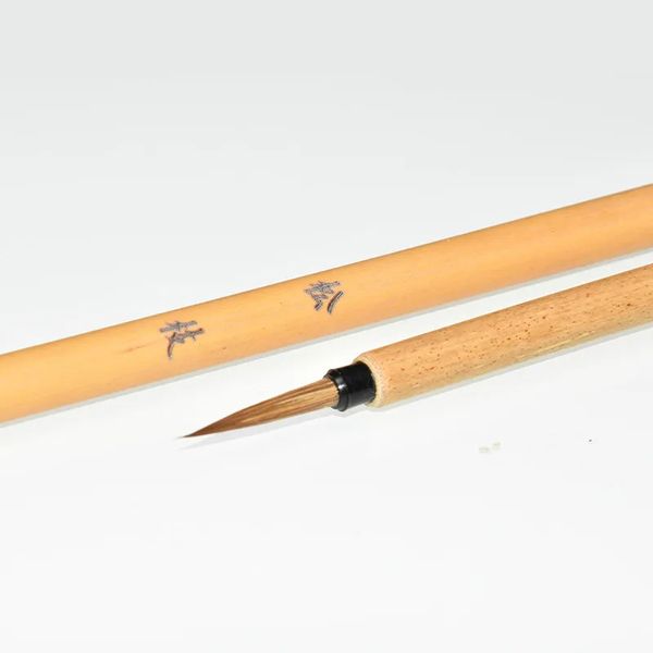 Weasel Hair Chinese Calligraphy Brush Pen Shoujin Small Regular Script Brush Pen Chinese Claborate-style Painting Painting Brush
Weasel Hair Chinese Calligraphy Brush Pen Shoujin Small Regular Script Brush Pen Chinese Claborate-style Painting Painting Brush