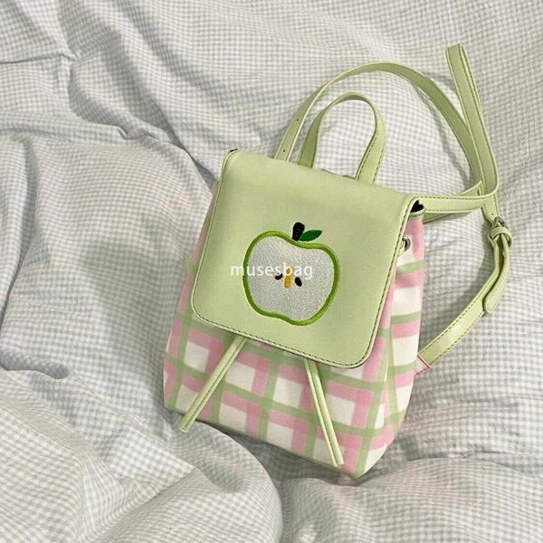French Women's Korean New Original Design Cute Girl Green Apple Checkered Casual Versatile Backpack with Western Style Small Fresh Soft Leather Backpack, Light green
French Women's Korean New Original Design Cute Girl Green Apple Checkered Casual Versatile Backpack with Western Style Small Fresh Soft Leather Backpack, Light green