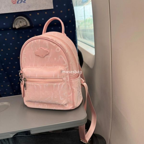 Fashionable Women's Fashionable and High Aesthetic Value Spring New Trendy and Small Form Design Backpack Leisure and Minimalist Book Bag Outgoing Travel Backpack, Pink
Fashionable Women's Fashionable and High Aesthetic Value Spring New Trendy and Small Form Design Backpack Leisure and Minimalist Book Bag Outgoing Travel Backpack, Pink