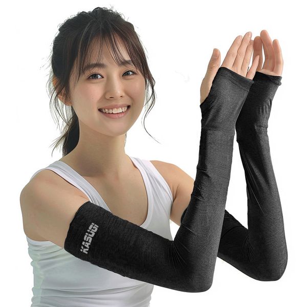 2 Colors Outdoor Sports Arm Compression Sleeve Basketball Cycling Arm Summer Running UV Protection Volleyball Sunscreen Printing Bands, Gray
2 Colors Outdoor Sports Arm Compression Sleeve Basketball Cycling Arm Summer Running UV Protection Volleyball Sunscreen Printing Bands, Gray