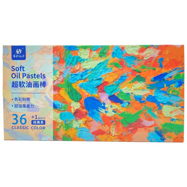 36 Colorful And Super Soft Classic Graffiti Oil Pastels Suitable For Children Aged 4-8
36 Colorful And Super Soft Classic Graffiti Oil Pastels Suitable For Children Aged 4-8