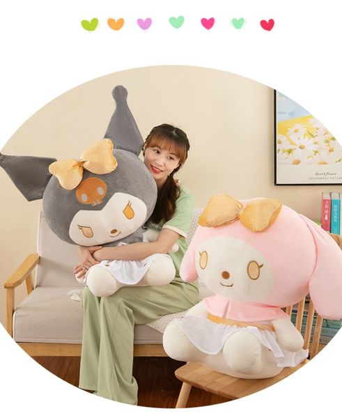 Gilded series cute cartoon cat toy home decoration ornament soft filled plush pillow gift wholesale in stock, Mixed styles
Gilded series cute cartoon cat toy home decoration ornament soft filled plush pillow gift wholesale in stock, Mixed styles