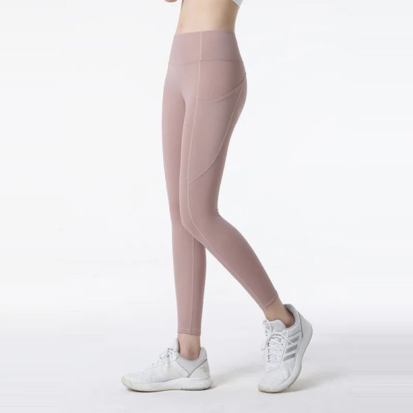 Yoga Pants Womens High Waist Hip Lift External Wear Fitness Pants Tight Running Training Sports Pants S2cg#