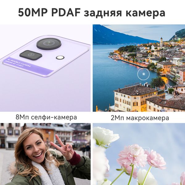 Cubot Original NOTE 50 Smartphone 16GB(8+8GB Extended)+256GB 6.56 90Hz Mobile Phone 50MP 5200mAh Android 13 NFC Cheap Cellphone MP