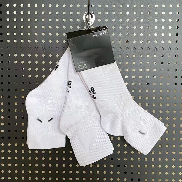 Men socks classic number designer socks sport training towel bottom sock for mens, Red
Men socks classic number designer socks sport training towel bottom sock for mens, Red