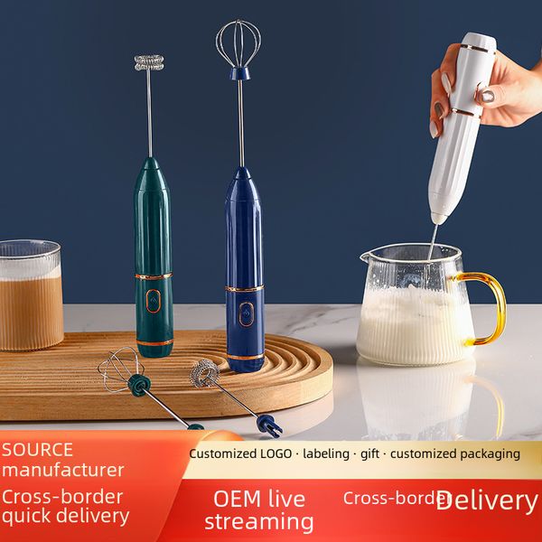 Electric Egg Beater Household Adjustable Small Milk Foamer Handheld Electric Milk Beater Wireless Mini Beater