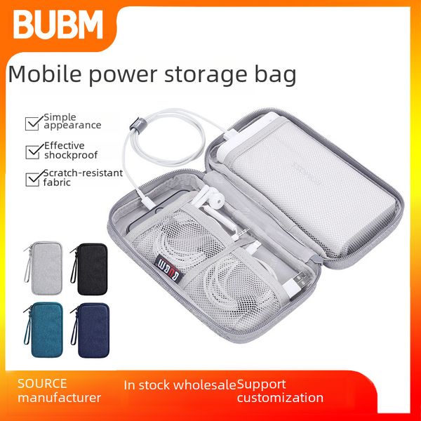 BUBM Solid Color Simple Portable Digital Accessories Storage Bag Scratch-resistant Headset Data Cable Charging Treasure Storage Bag