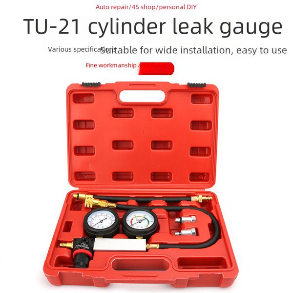 TU-21 cylinder leak detector automobile engine cylinder detection tool detection instrument engine leak detection pressure gauge