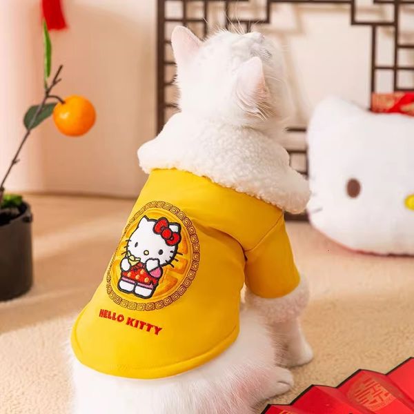 Thick Warm Plush Cotton Cat Dress for Fall and Winter - Co-Branded Lucky Letters Style
Thick Warm Plush Cotton Cat Dress for Fall and Winter - Co-Branded Lucky Letters Style