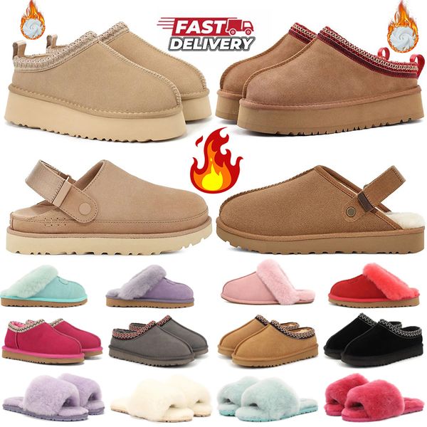 tasman slippers designer australia platform slipper boots tazz chestnut shoes australie slides fluffy sheepskin fur real leather classic women slider, Grey
tasman slippers designer australia platform slipper boots tazz chestnut shoes australie slides fluffy sheepskin fur real leather classic women slider, Grey