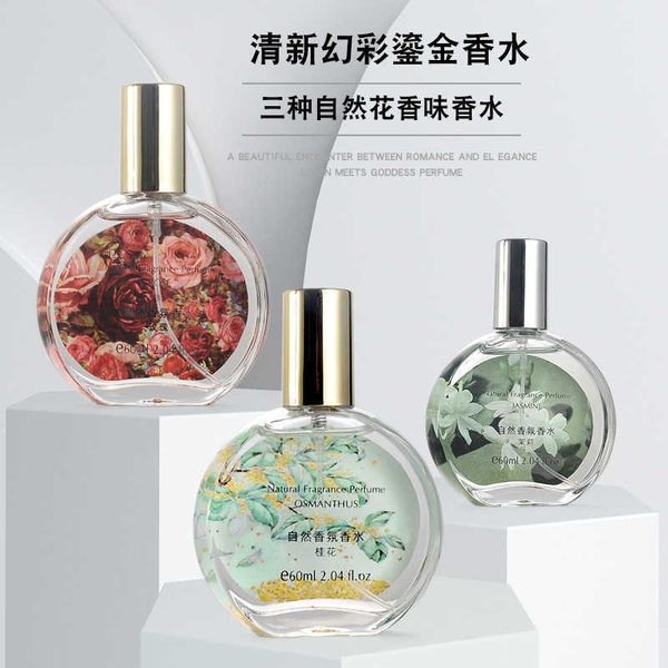 Fragrance Perfume for men and women lasting fragrance light fragrance sweet scented osmanthus rose jasmine 60ML a6
Fragrance Perfume for men and women lasting fragrance light fragrance sweet scented osmanthus rose jasmine 60ML a6