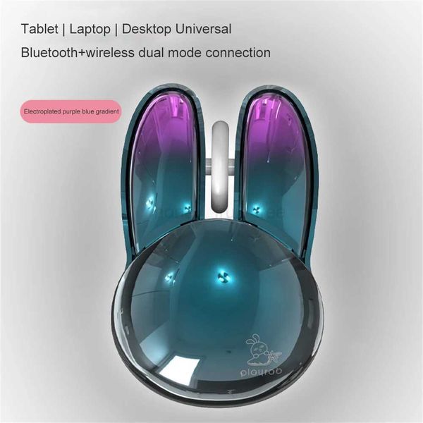 RYRA 2.4G USB Mouse Bluetooth Wireless Mouse Cute Rabbit Shape Gaming Mouse For Office Business PC Laptop Universal Mute MouseM240725