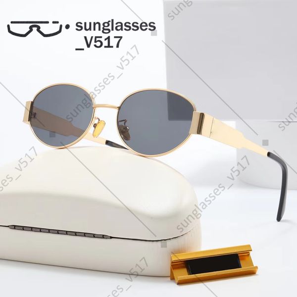 oval sunglasses vintage glasses womans tourism street photo metal full frame small sunnies Hot item promotional sunglass man eyewear prescription glasses
oval sunglasses vintage glasses womans tourism street photo metal full frame small sunnies Hot item promotional sunglass man eyewear prescription glasses