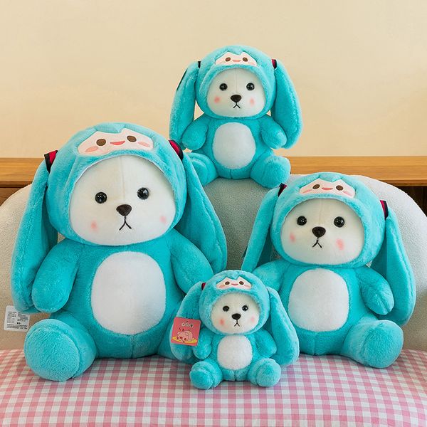 New Cute Cartoon Blue Teddy Bear Plush Doll Soft Girl Companion Pillow Couple Gift Factory Spot Wholesale, White
New Cute Cartoon Blue Teddy Bear Plush Doll Soft Girl Companion Pillow Couple Gift Factory Spot Wholesale, White