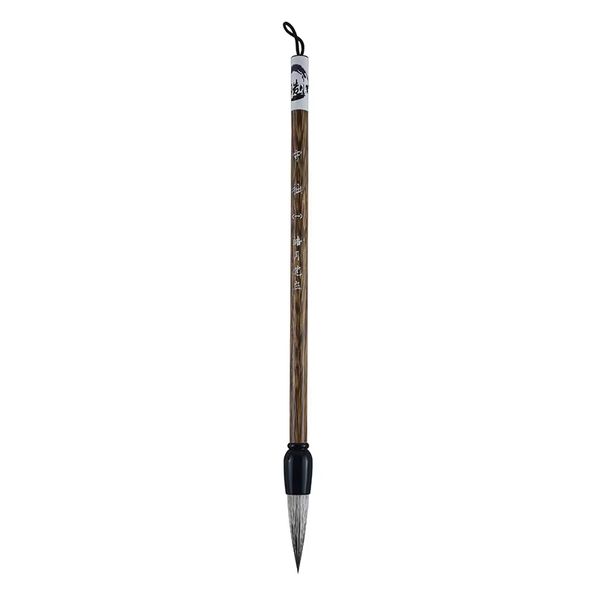 Medium Regular Script Weasel Cow Hair Calligraphy Brush Seal Running Cursive Script Yan Style Brush Chinese Painting Brush Pen
Medium Regular Script Weasel Cow Hair Calligraphy Brush Seal Running Cursive Script Yan Style Brush Chinese Painting Brush Pen
