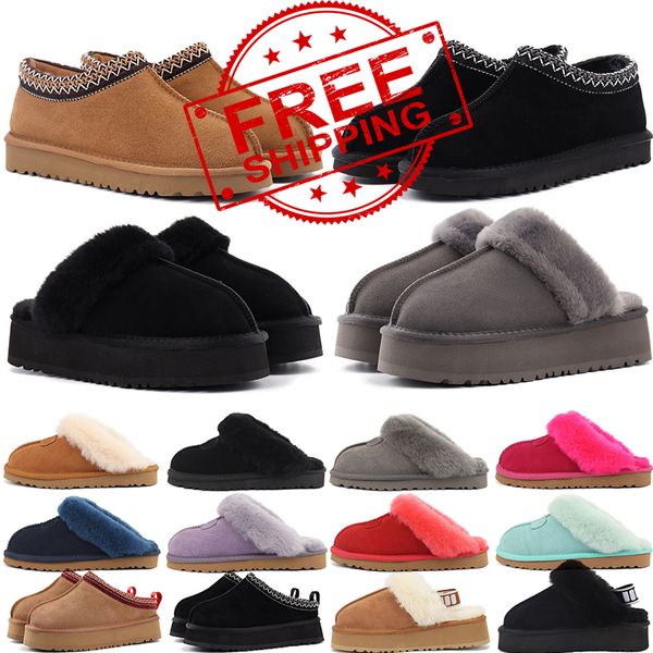 free shipping slippers luxury designer womens sandals women classic Flat base thick-soled black brown pink red grey trainers slide slipper sandal 35-43, Lightgreen
free shipping slippers luxury designer womens sandals women classic Flat base thick-soled black brown pink red grey trainers slide slipper sandal 35-43, Lightgreen