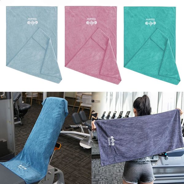 Microfiber Fast Drying Cooling Towel Beach Running Body Nonslip Sports Sweat Gym Yoga Exercise Swimming Fitness 4095cm 240730