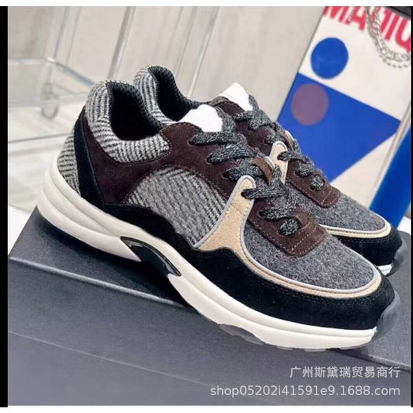 Thick Soled Fashionable Casual Sports Shoes for Women in Autumn and Winter 2023 New Color Blocking Round Toe Woolen Fabric Breathable Dad Shoes, Lime green
Thick Soled Fashionable Casual Sports Shoes for Women in Autumn and Winter 2023 New Color Blocking Round Toe Woolen Fabric Breathable Dad Shoes, Lime green