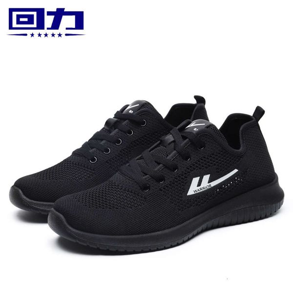 mens shoes lanvine shoe mens trainer designer shoes cloud shoe womens trainer b22 sneaker channelshoes loafer american cup, Black/white female
mens shoes lanvine shoe mens trainer designer shoes cloud shoe womens trainer b22 sneaker channelshoes loafer american cup, Black/white female