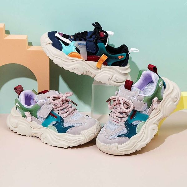 Light Running 24 Spring and Autumn New Soft Sole Children's Boys' Lightweight Sports Casual Girls' Dad Shoes, Pink
Light Running 24 Spring and Autumn New Soft Sole Children's Boys' Lightweight Sports Casual Girls' Dad Shoes, Pink