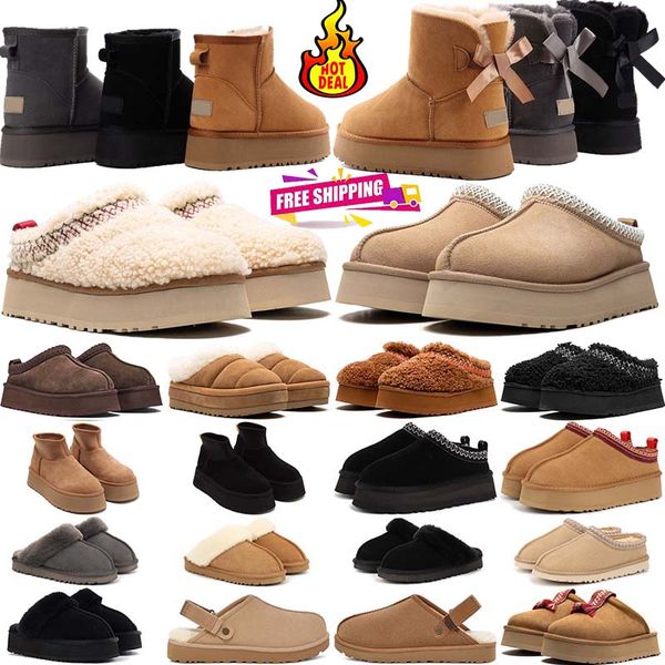 Free Shipping designer tazz australia tasman slippers womens slides sandals winter booties snow over the knee fuzzy black pink sandal warm slipper, Blue
Free Shipping designer tazz australia tasman slippers womens slides sandals winter booties snow over the knee fuzzy black pink sandal warm slipper, Blue