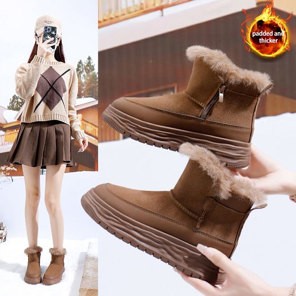 2024 new winter short tube warm padded thickened knitted mouth high gang thick bottom cotton shoes, Black
2024 new winter short tube warm padded thickened knitted mouth high gang thick bottom cotton shoes, Black