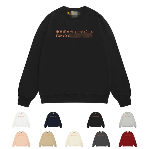 Print Mens Sweatshirts Fleece Sweater Casual Pullover Top 2024SS, Black