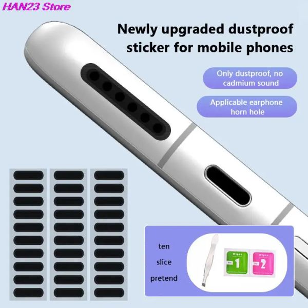 For IP Samsung 10/20PCS Universal Mobile Phone Speaker Dustproof Net Ultra Thin Anti Dust Proof Adhesive Sticker Protector new