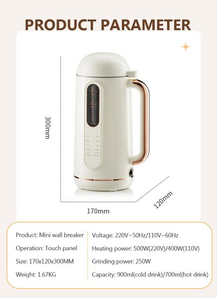 DHgate Filter-free Soymilk Maker 900ML Wall Breaker Multifunctional Complementary Food Machine Auto cleaning Spice Grinder Fruit Juicer sold by DHgate