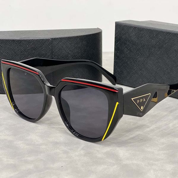 Designer Fashion Shades Sunglasses Trend Element Popular Adumbral Multicolor Options Good Design for Man Woman 5 Styles High Quality
Designer Fashion Shades Sunglasses Trend Element Popular Adumbral Multicolor Options Good Design for Man Woman 5 Styles High Quality
