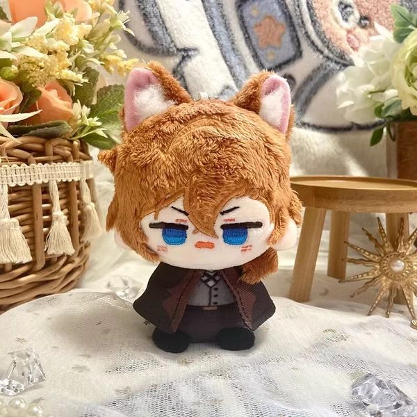 Plush Anime Doll Pendant Dazai Osamu Nakahara Chuuya Rampo Fyodor Dostoevsky Stuffed Toy 10cm Keychain Fans Gift, White
Plush Anime Doll Pendant Dazai Osamu Nakahara Chuuya Rampo Fyodor Dostoevsky Stuffed Toy 10cm Keychain Fans Gift, White