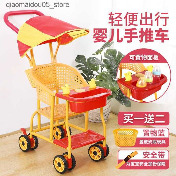 Strollers# Baby imitation rattan stroller chair baby lightweight summer eight wheeled childrens ventilated and easy to wash Q240413
Strollers# Baby imitation rattan stroller chair baby lightweight summer eight wheeled childrens ventilated and easy to wash Q240413