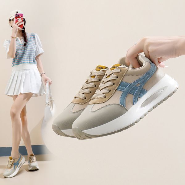 ins Korean thick bottom pops shoes 2024 autumn new street shooting students running trainers heightening leisure, Khaki
ins Korean thick bottom pops shoes 2024 autumn new street shooting students running trainers heightening leisure, Khaki