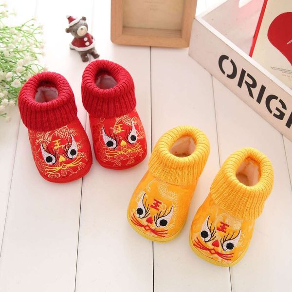 Manufacturer's Direct Supply of Spring, Autumn, and Winter Cotton Thickened Warm Tiger Shoes with Plush Embroidery, Casual Tiger Shoes, Cartoon Children's Shoes, Gray
Manufacturer's Direct Supply of Spring, Autumn, and Winter Cotton Thickened Warm Tiger Shoes with Plush Embroidery, Casual Tiger Shoes, Cartoon Children's Shoes, Gray