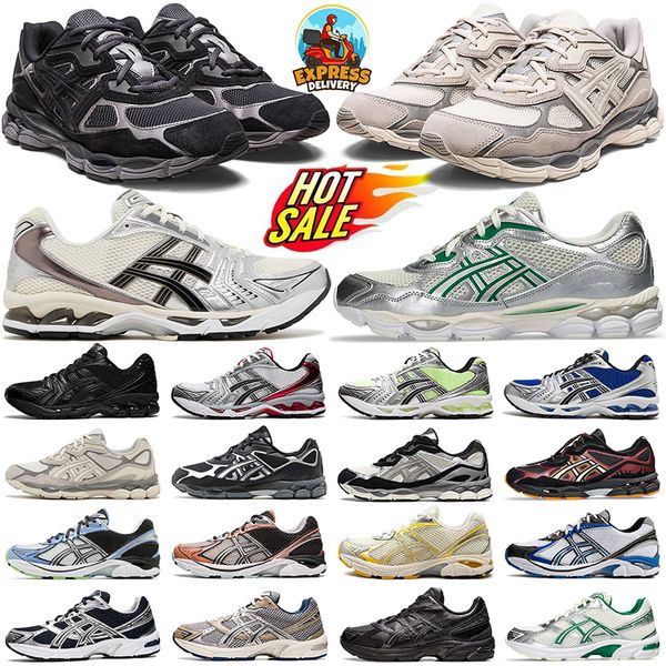 running shoes for men women gt 1130 2160 mens outdoor sneakers cream black Silver White Concrete Oatmeal Illuminate Yellow Blue Silver chaussure sports trainers, Dark navy
running shoes for men women gt 1130 2160 mens outdoor sneakers cream black Silver White Concrete Oatmeal Illuminate Yellow Blue Silver chaussure sports trainers, Dark navy