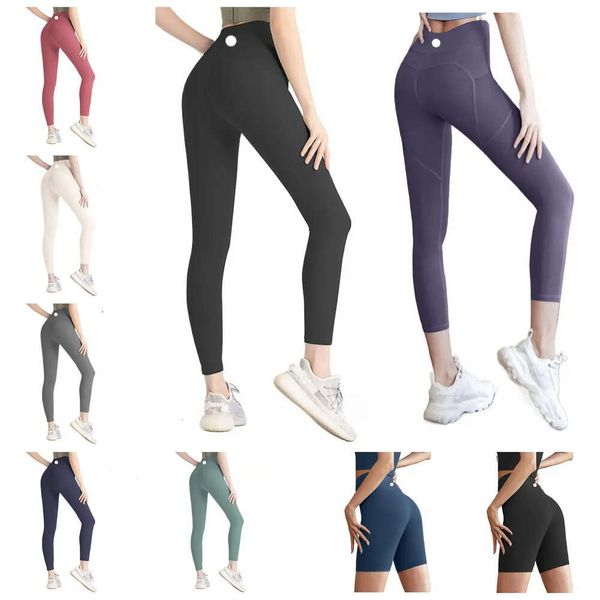 

2024 Yoga Lu Leggings Women Shorts Cropped Outfits Lady Sports Ladies Pants Exercise Fiess Wear Girls Running Leggings Gym Slim Fit Align Pants, Purple