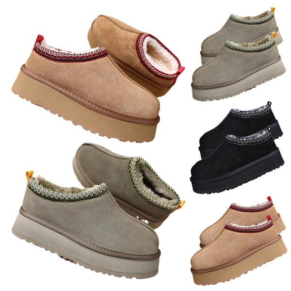 Designer Boots Man Women Tasman suede slipper snow boots Sheepskin Plush fur keep warm boots Soft comfortable Casual slippers Beautiful gifts Boots Ultra Mini boots, Pink
Designer Boots Man Women Tasman suede slipper snow boots Sheepskin Plush fur keep warm boots Soft comfortable Casual slippers Beautiful gifts Boots Ultra Mini boots, Pink