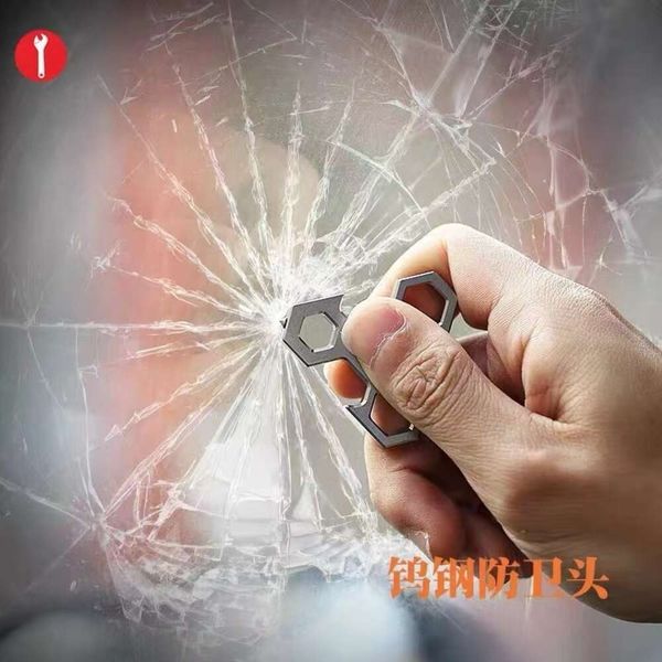 Car glass Home glass self-defense window brass tight knuckles fiberglass female safety protection
Car glass Home glass self-defense window brass tight knuckles fiberglass female safety protection