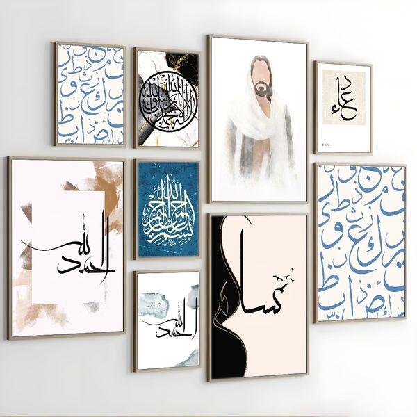3 pieces Wooden Framed Canvas Poster Abstract poster, Islamic art, Creative Waterproof Canvas Posters, Bedroom, Office, Living Room, Cafe
3 pieces Wooden Framed Canvas Poster Abstract poster, Islamic art, Creative Waterproof Canvas Posters, Bedroom, Office, Living Room, Cafe