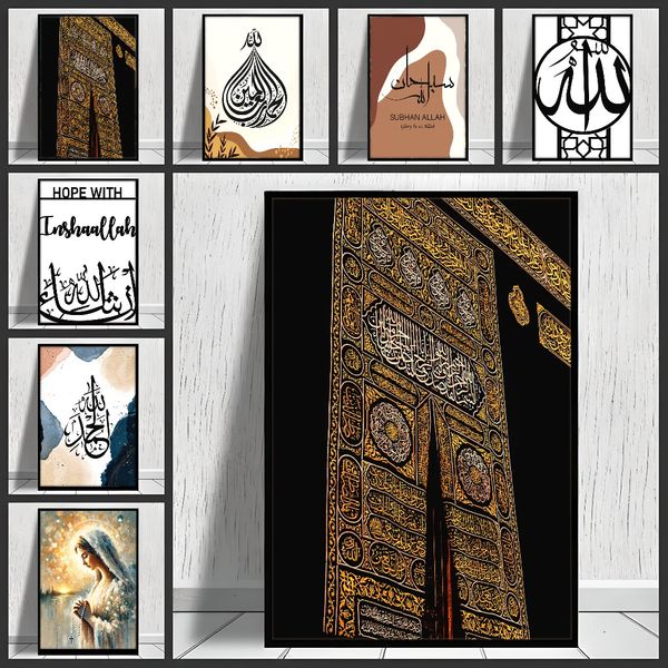 3 pieces Wooden Framed Canvas Poster sacred poster, religious art, Creative Waterproof Canvas Posters, Bedroom, Office, Living Room, Cafe
3 pieces Wooden Framed Canvas Poster sacred poster, religious art, Creative Waterproof Canvas Posters, Bedroom, Office, Living Room, Cafe