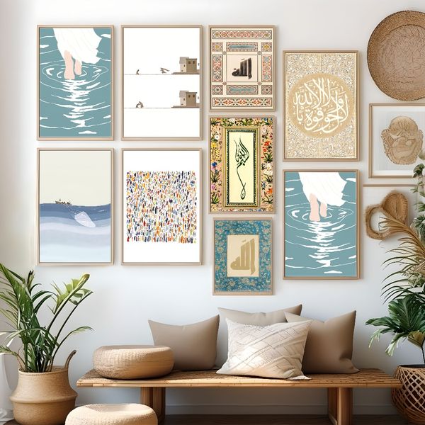 1 piece unframed painting print, Islamic art, vintage, Allah, waterproof canvas poster, bedroom, office, living room, cafe, bar
1 piece unframed painting print, Islamic art, vintage, Allah, waterproof canvas poster, bedroom, office, living room, cafe, bar