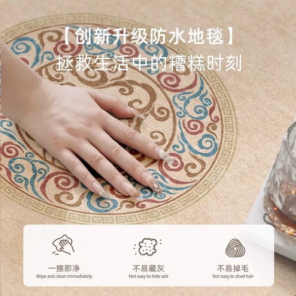 2024 New Bedside Ro… - image