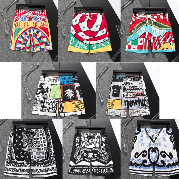 Shorts Mens Shorts …